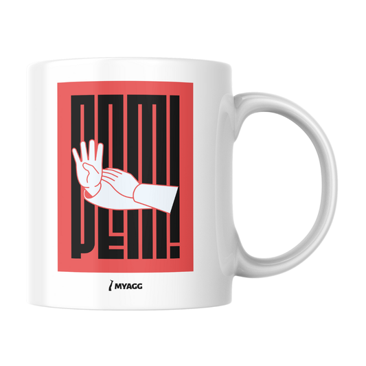 Tazza PEM! (nuova collezione)