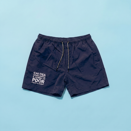 Costume da bagno ricamato - PDOR