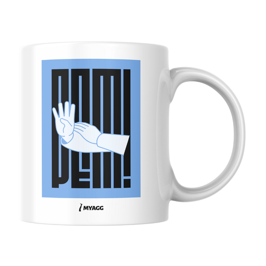 Tazza PEM! (nuova collezione)